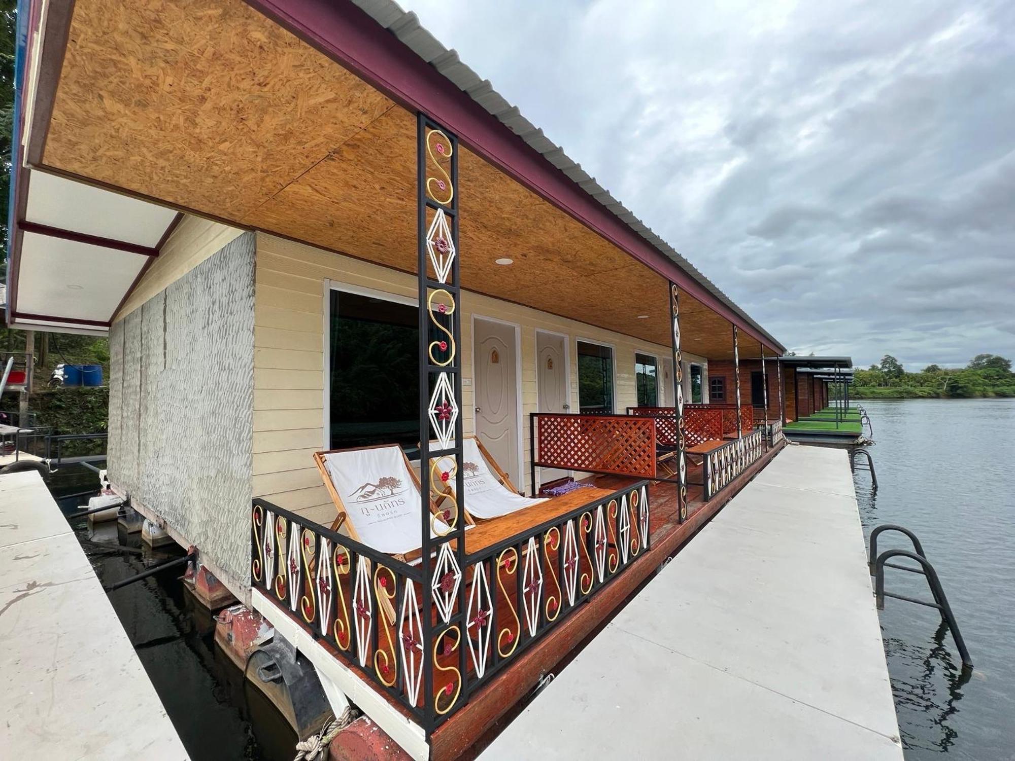 Phu Naphat Resort Tha Kradan Esterno foto