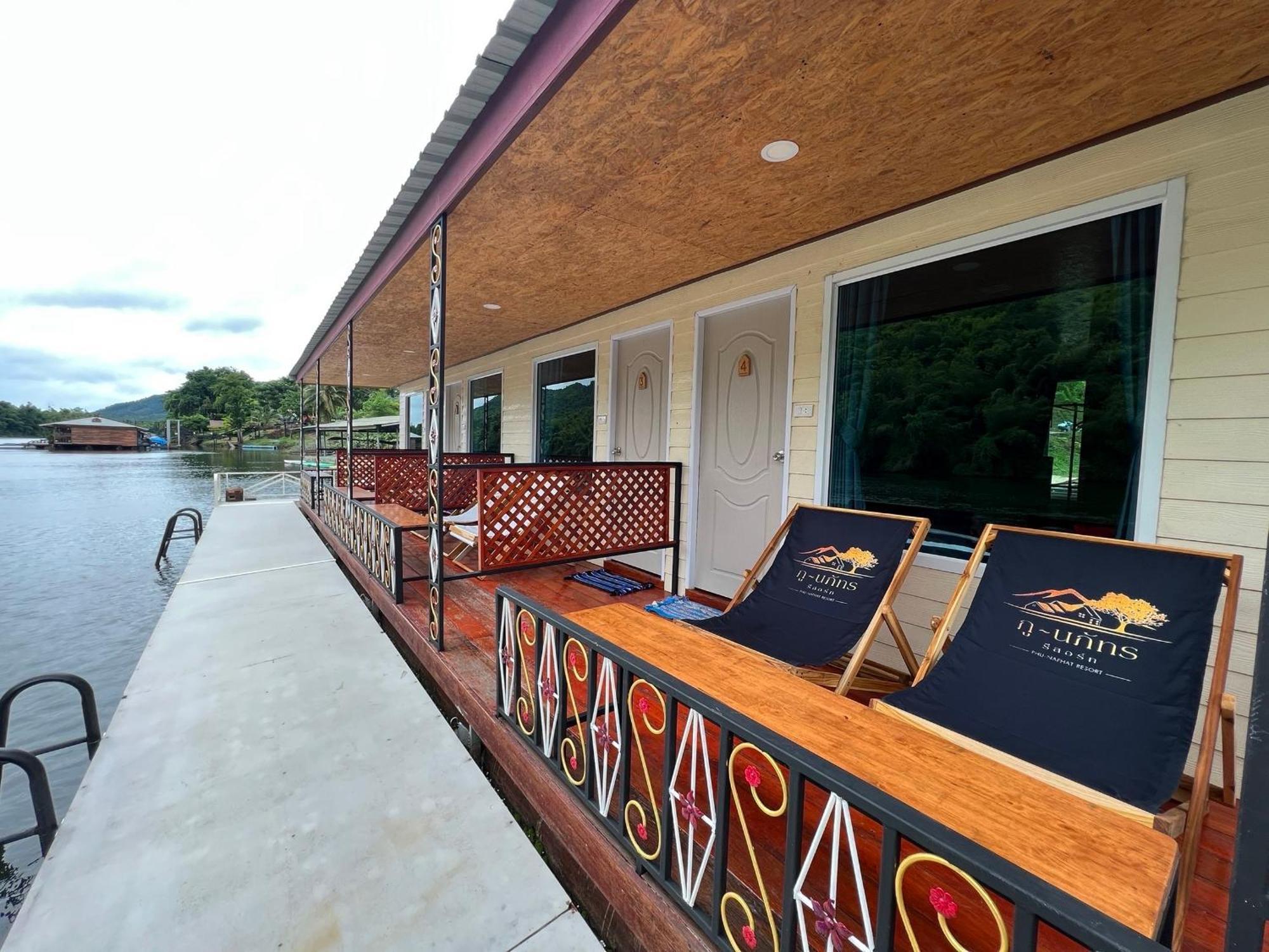 Phu Naphat Resort Tha Kradan Esterno foto
